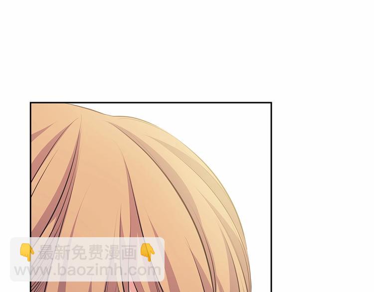 第84话 你的表情出卖了你178