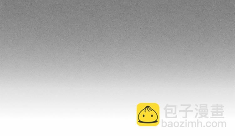 第84话 你的表情出卖了你184