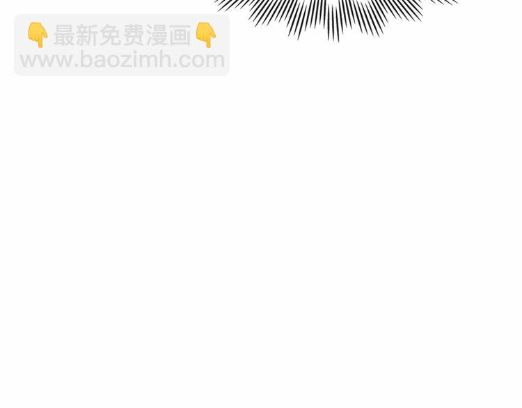 第84话 你的表情出卖了你187