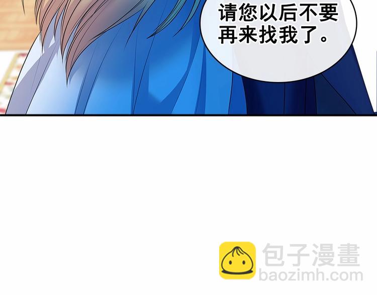 第84话 你的表情出卖了你192