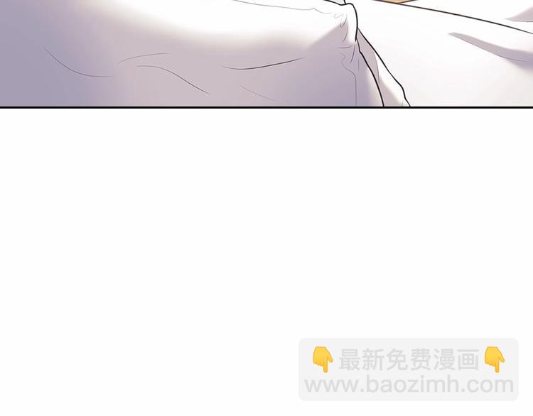 第84话 你的表情出卖了你21