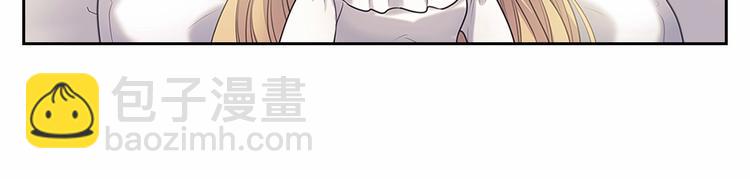 第84话 你的表情出卖了你26