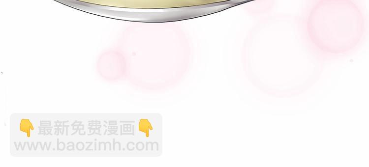 第84话 你的表情出卖了你28