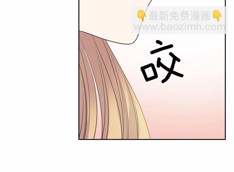 第84话 你的表情出卖了你41