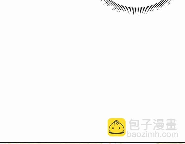 第84话 你的表情出卖了你44