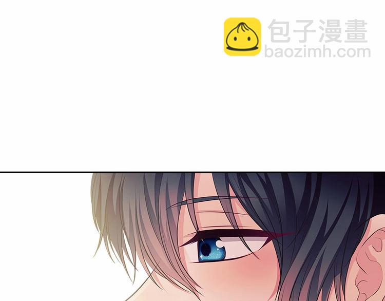 第84话 你的表情出卖了你46