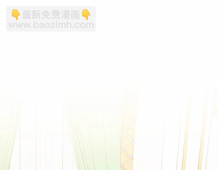 第84话 你的表情出卖了你54