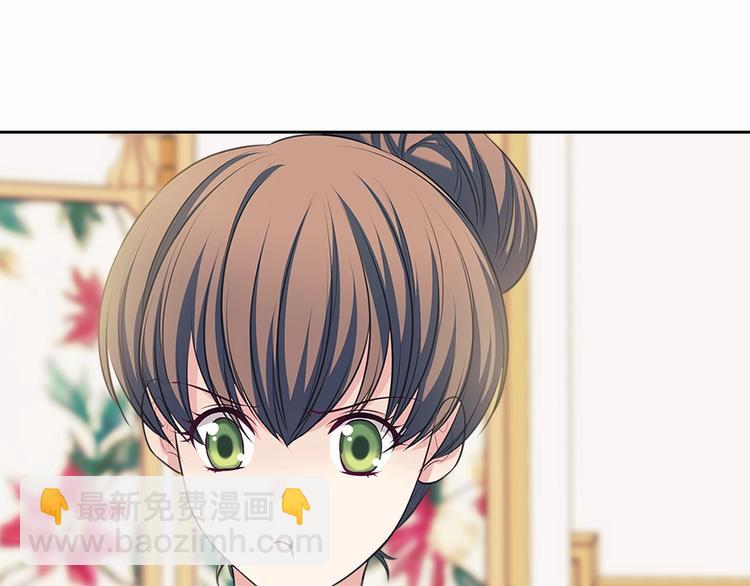 第84话 你的表情出卖了你58