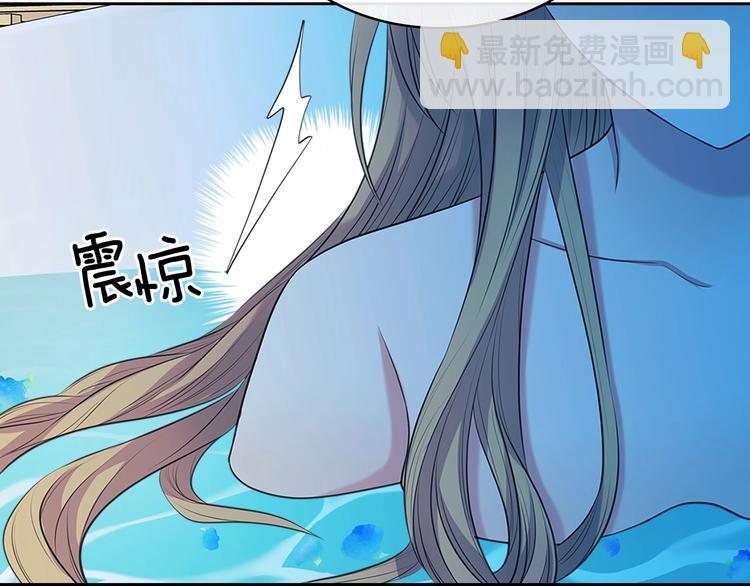 第84话 你的表情出卖了你68