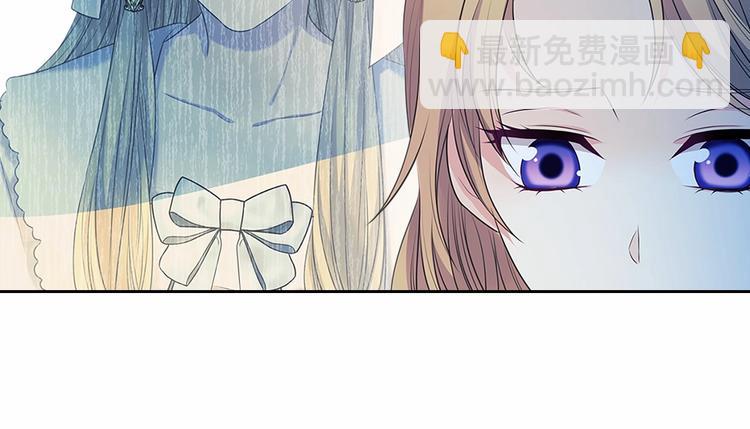 第84话 你的表情出卖了你74