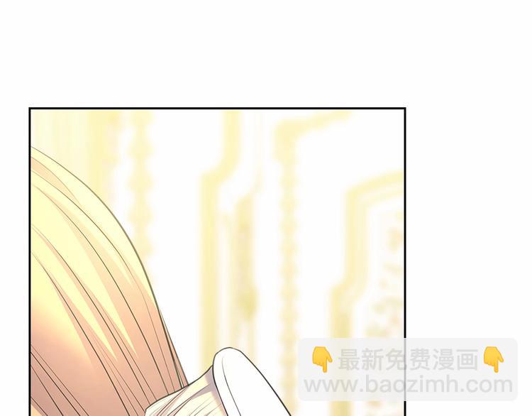 第84话 你的表情出卖了你86