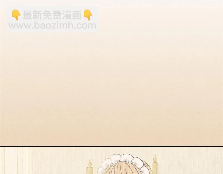 第84话 你的表情出卖了你91
