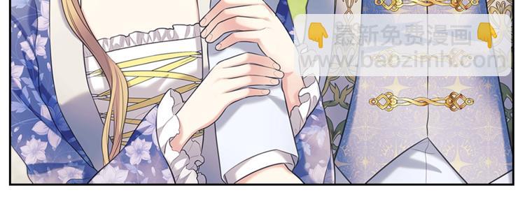 第85话 公爵情话满级117
