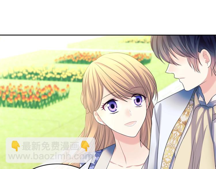 第85话 公爵情话满级126
