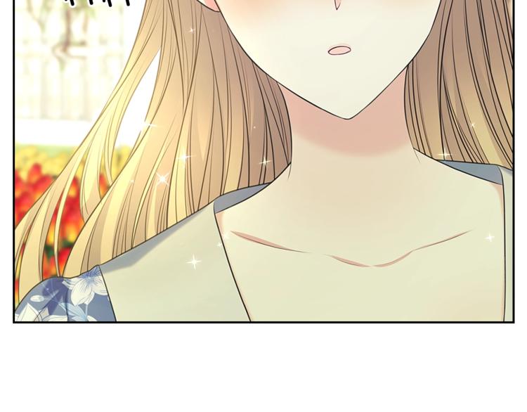 第85话 公爵情话满级139