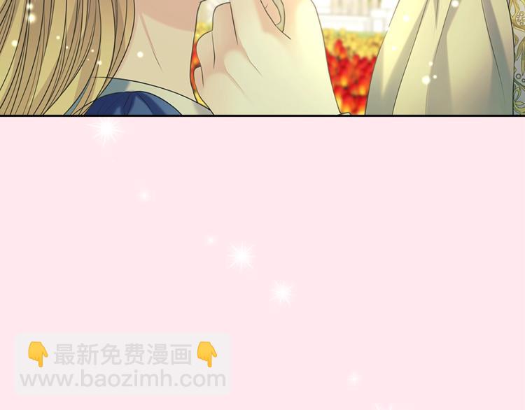 第85话 公爵情话满级148