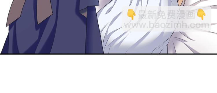 第85话 公爵情话满级15