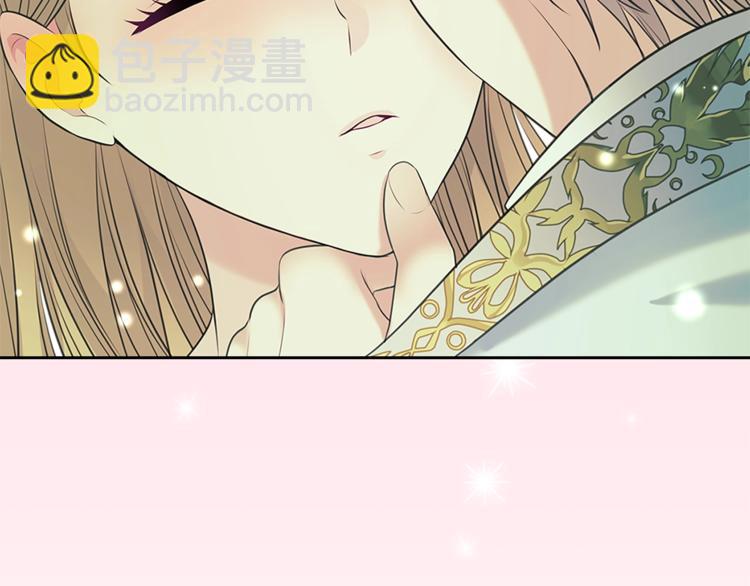 第85话 公爵情话满级150