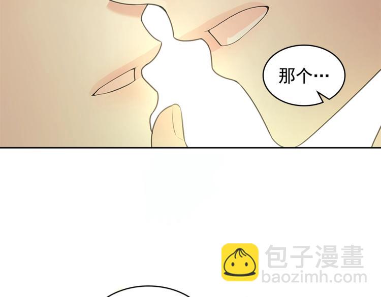 第85话 公爵情话满级152