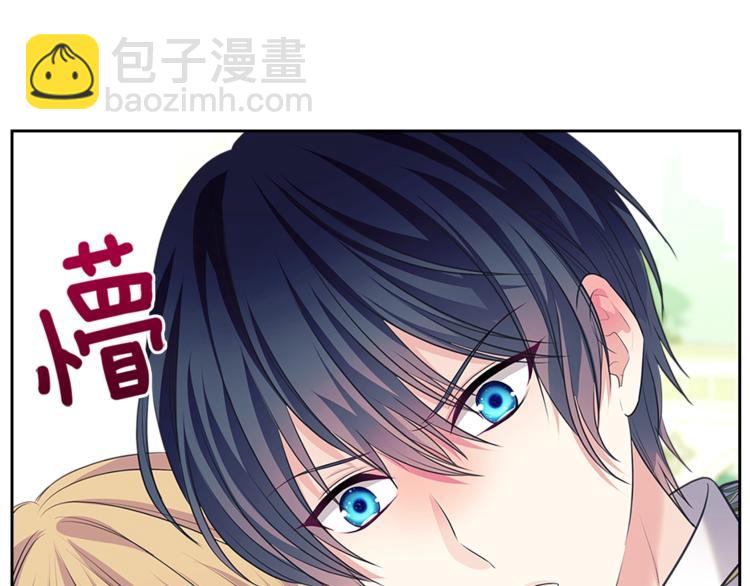 第85话 公爵情话满级156