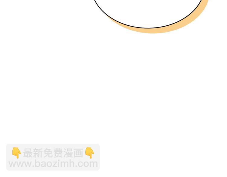 第85话 公爵情话满级166