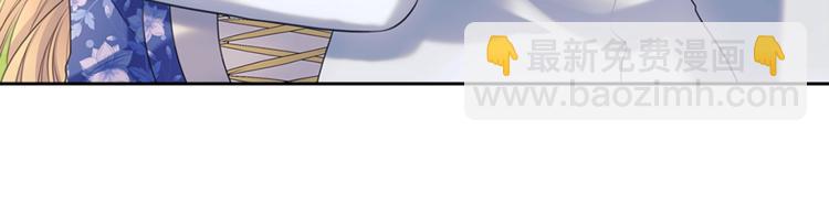 第85话 公爵情话满级169