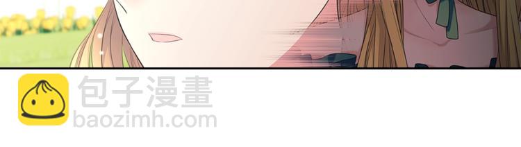 第85话 公爵情话满级173