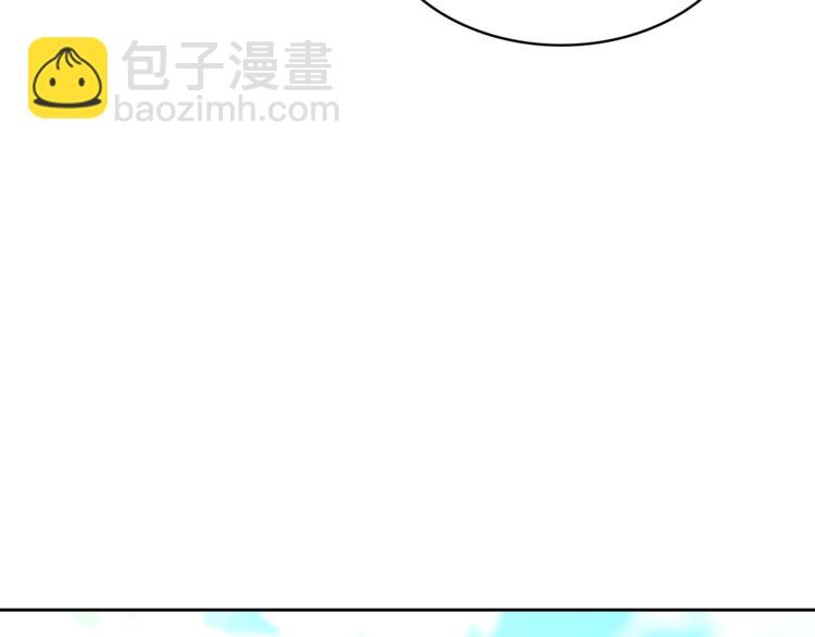 第85话 公爵情话满级176