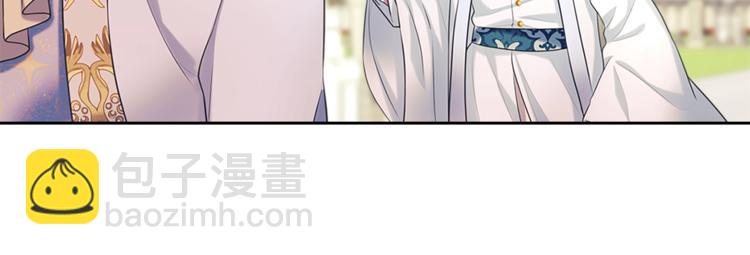 第85话 公爵情话满级178