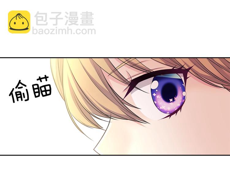 第85话 公爵情话满级179