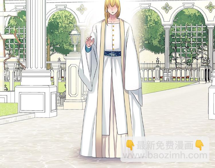第85话 公爵情话满级181