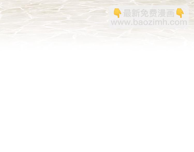 第85话 公爵情话满级182