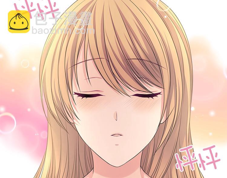 第85话 公爵情话满级53