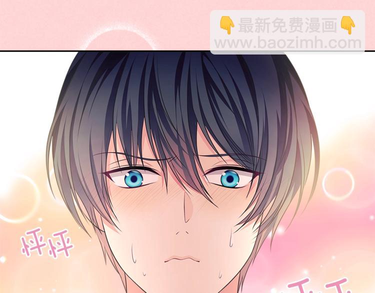 第85话 公爵情话满级55