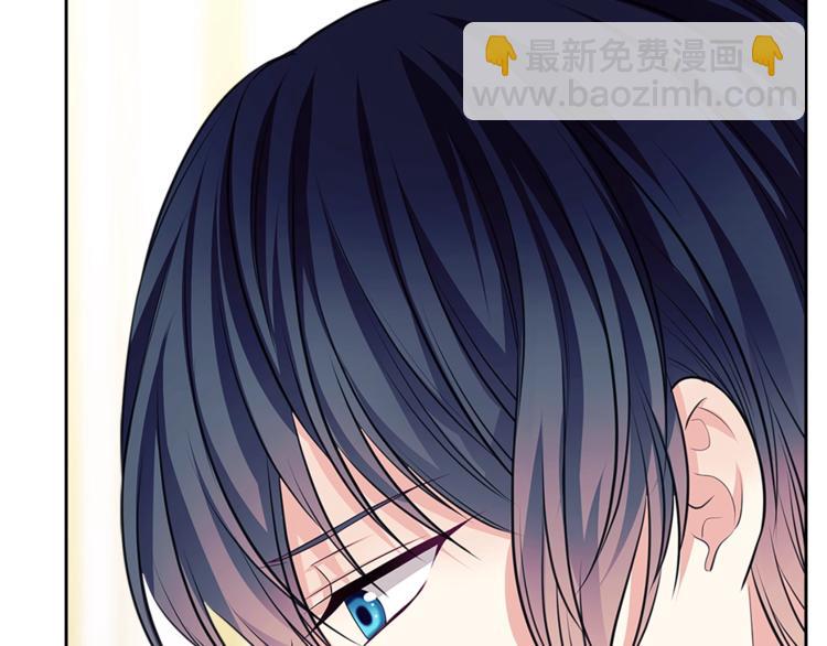 第85话 公爵情话满级65
