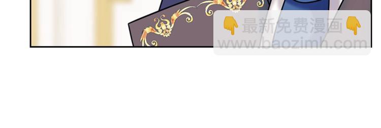 第85话 公爵情话满级67