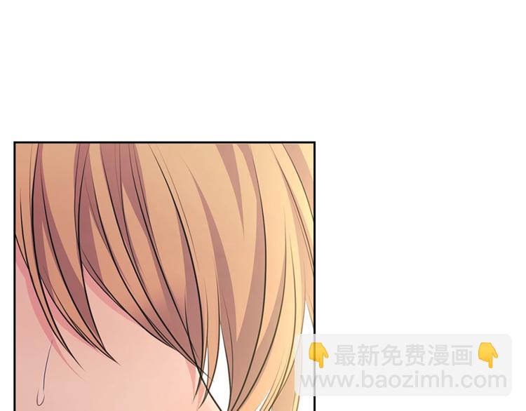第85话 公爵情话满级68