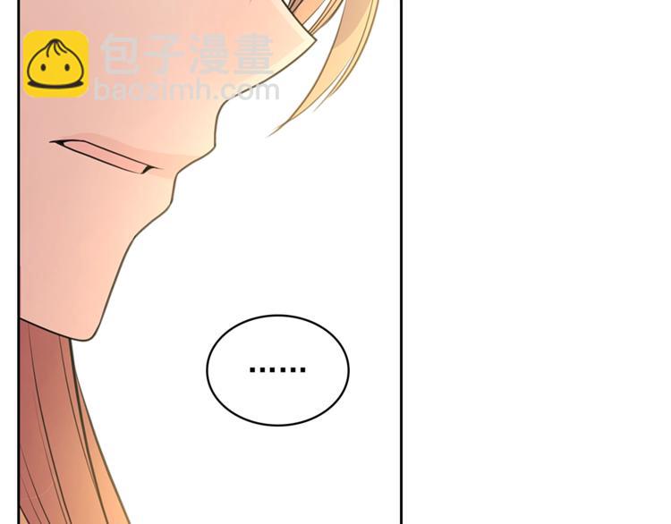 第85话 公爵情话满级69