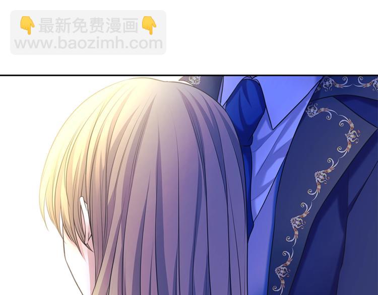 第85话 公爵情话满级7