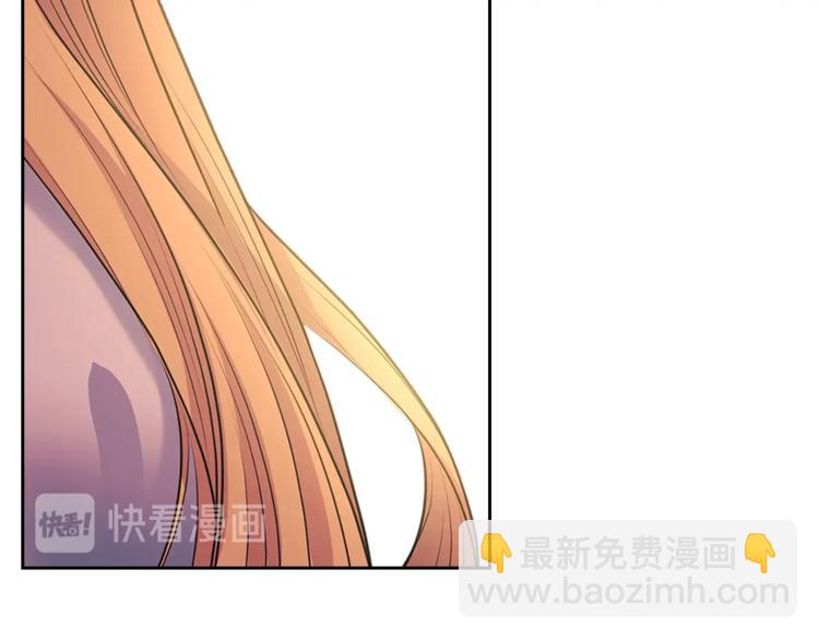 第85话 公爵情话满级70