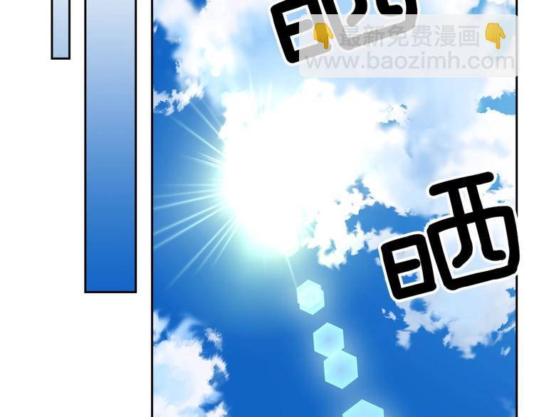 第85话 公爵情话满级89