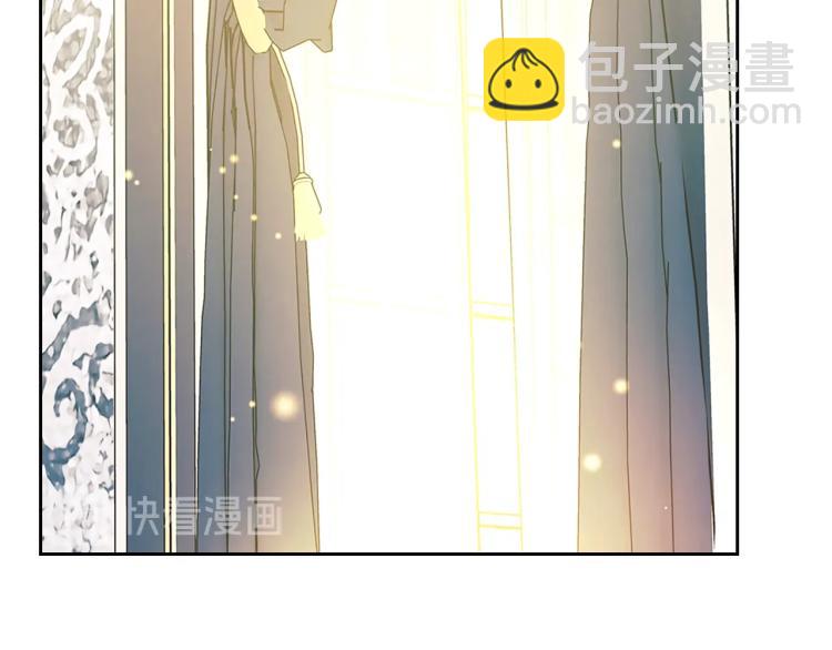 季度完结话 我会对你负责！102