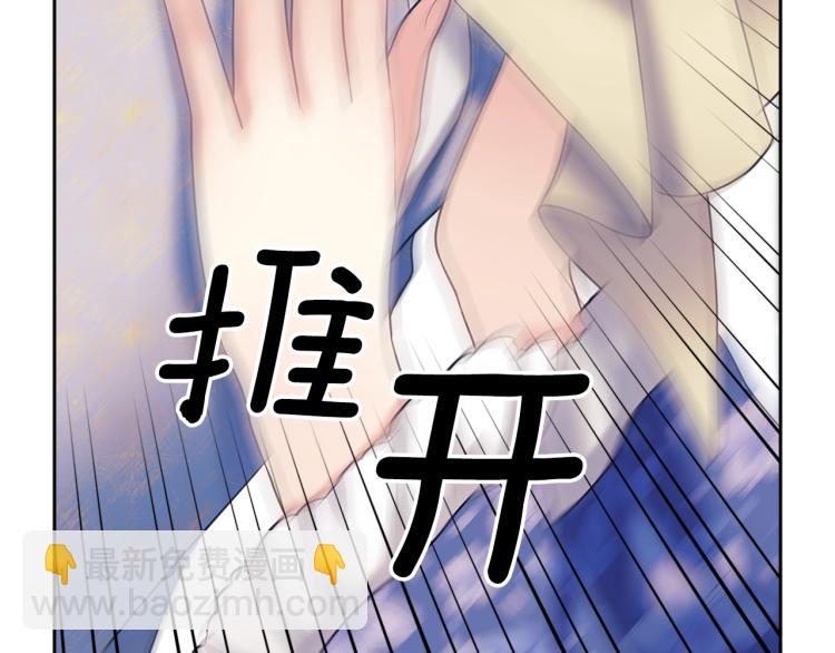 季度完结话 我会对你负责！111