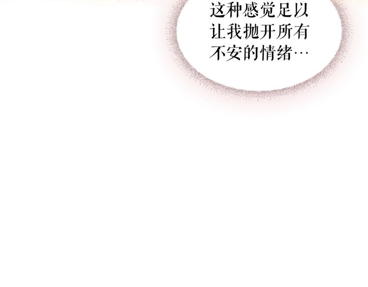 季度完结话 我会对你负责！123