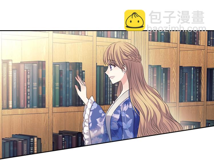 季度完结话 我会对你负责！13