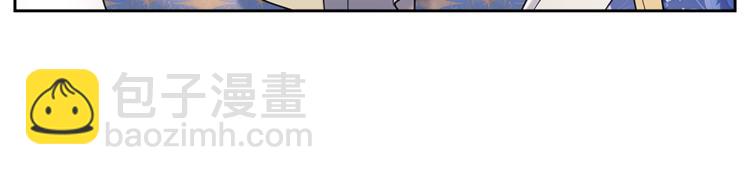季度完结话 我会对你负责！132