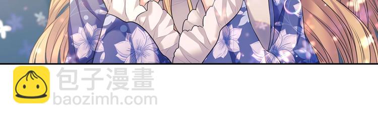 季度完结话 我会对你负责！162
