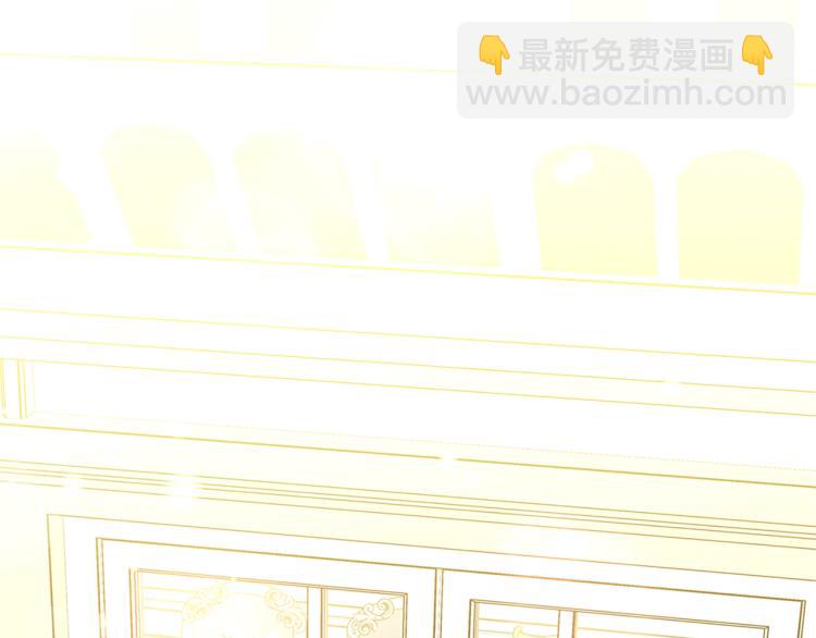 季度完结话 我会对你负责！166