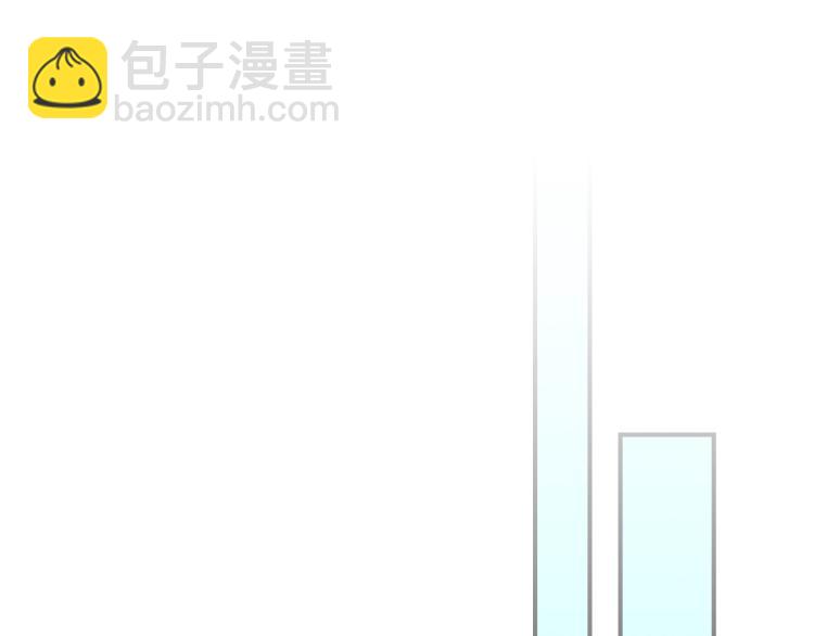 季度完结话 我会对你负责！170