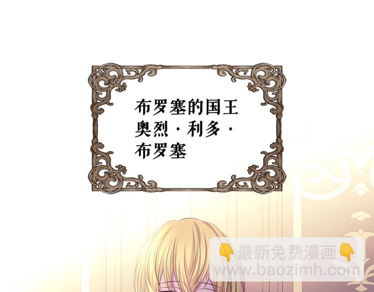 季度完结话 我会对你负责！176